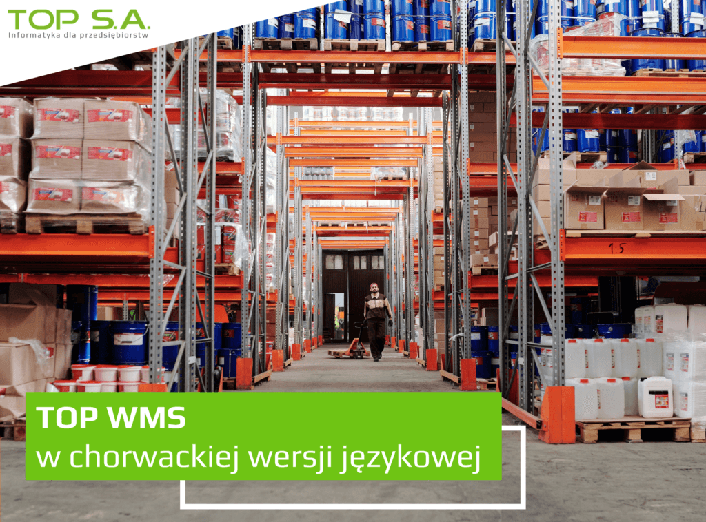 wms-chor.png